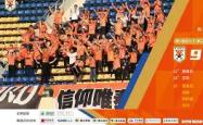 包含海港头球破门+点球绝杀，维尼修斯遭遇联赛三连败的词条