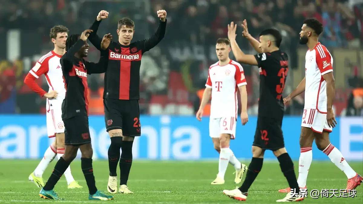 拜仁vs曼城欧冠 拜仁vs曼城欧冠