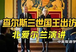 撒贝宁时间泯灭的人性 撒贝宁时间泯灭的人性