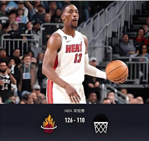 多米电子-2021419篮网对热火