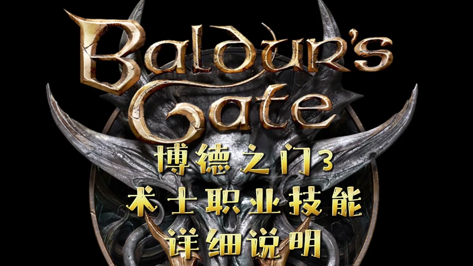 世界公认十大顶级前锋 世界公认十大顶级前锋